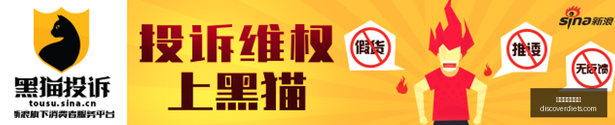 舍夫勒夺美,巡年度冠军,刷新伍兹,世界杯外围投注官网,世界杯外围投注App下载,世界杯外围投注网页版,世界杯外围投注备用入口,世界杯外围投注全站服务