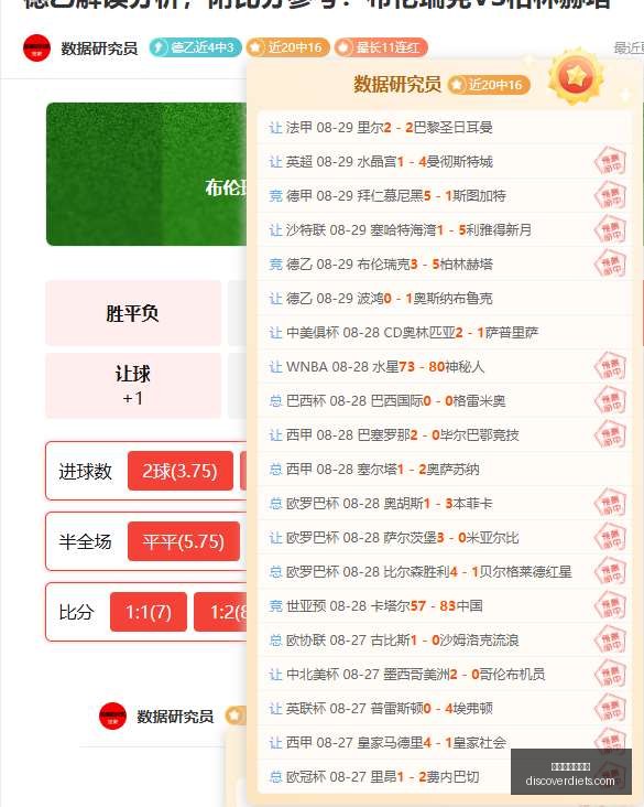 王者荣耀总,决赛落幕,中国战队再,世界杯外围投注官网,世界杯外围投注App下载,世界杯外围投注网页版,世界杯外围投注备用入口,世界杯外围投注全站服务
