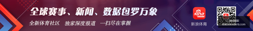 冷静备战海,港队冲甲指,标待定,世界杯外围投注官网,世界杯外围投注App下载,世界杯外围投注网页版,世界杯外围投注备用入口,世界杯外围投注全站服务