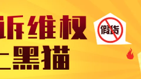 舍夫勒夺美巡年度冠，世界杯外围投注官网，军，刷新伍兹25年奖金纪录新篇章
